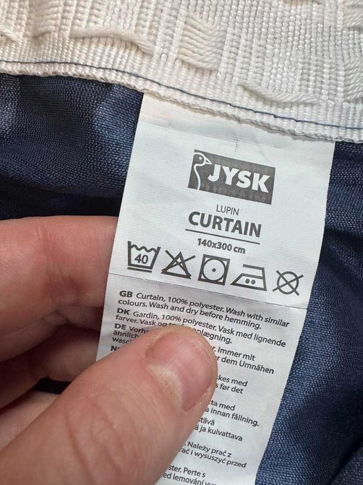 Штори  сині jusk curtaine