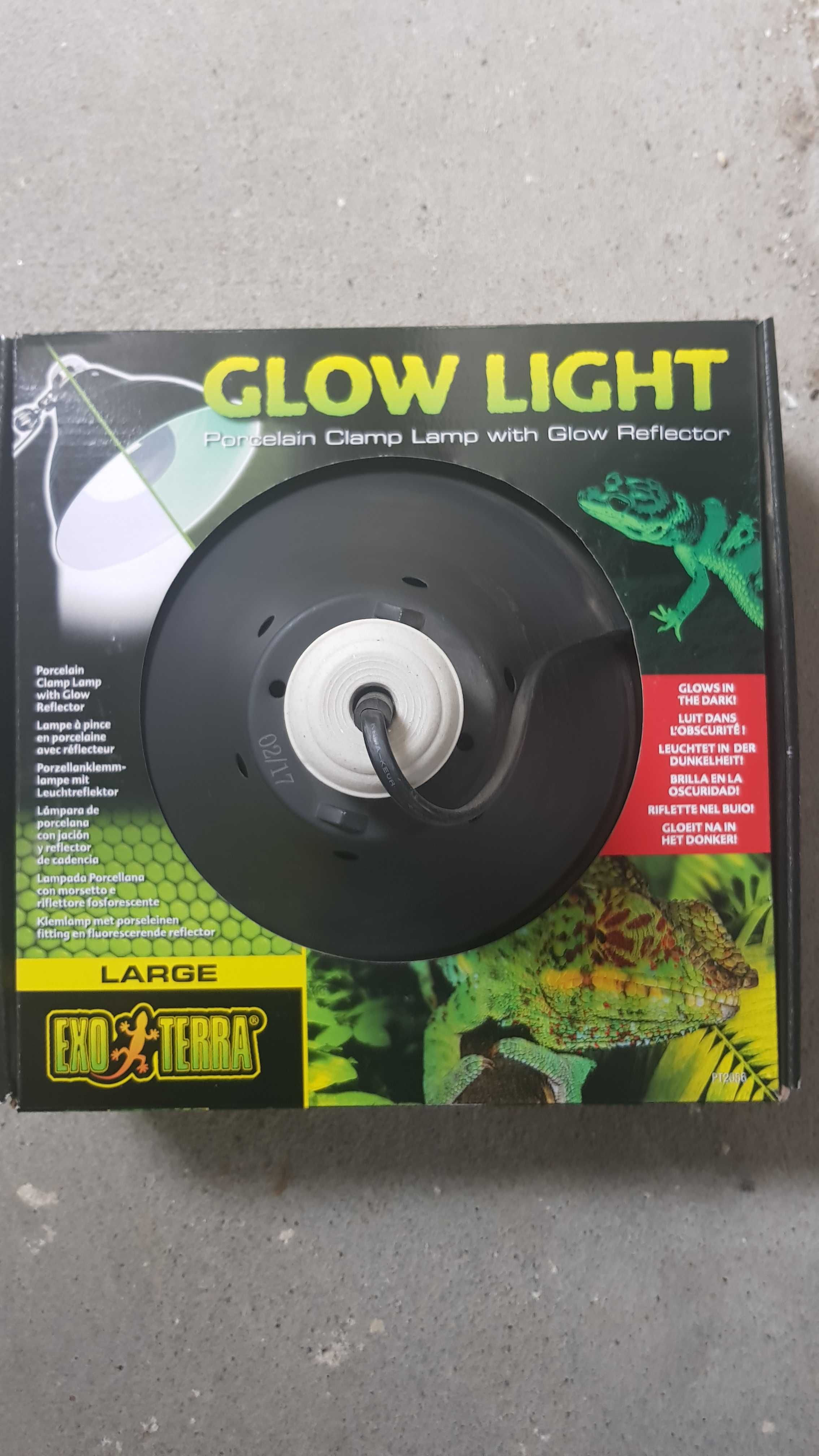 Exo Terra Glow Light 27cm