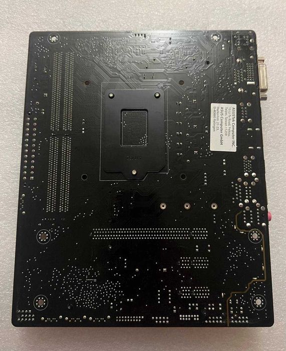 Asus H110M-A M.2 s1151