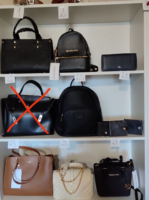 Сумки оптом і в роздріб (розпродаж)