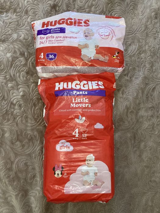 Підгузки-трусики Huggies 4 для дівчаток 54 шт