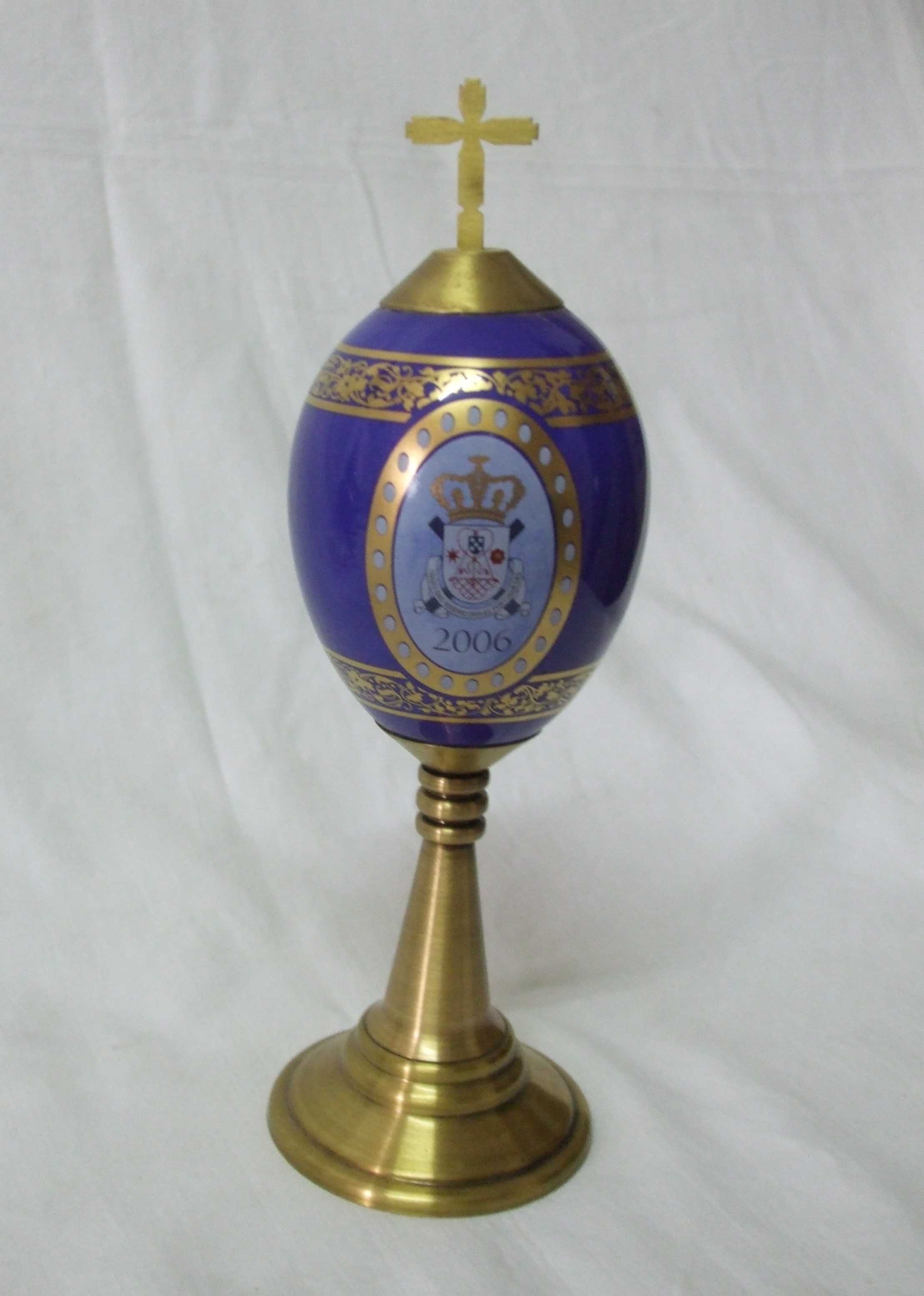 Ovos da Pascoa, Coleção Philae (replica Fabergé)