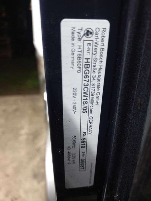 Духовий шкаф, електродуховка bosch