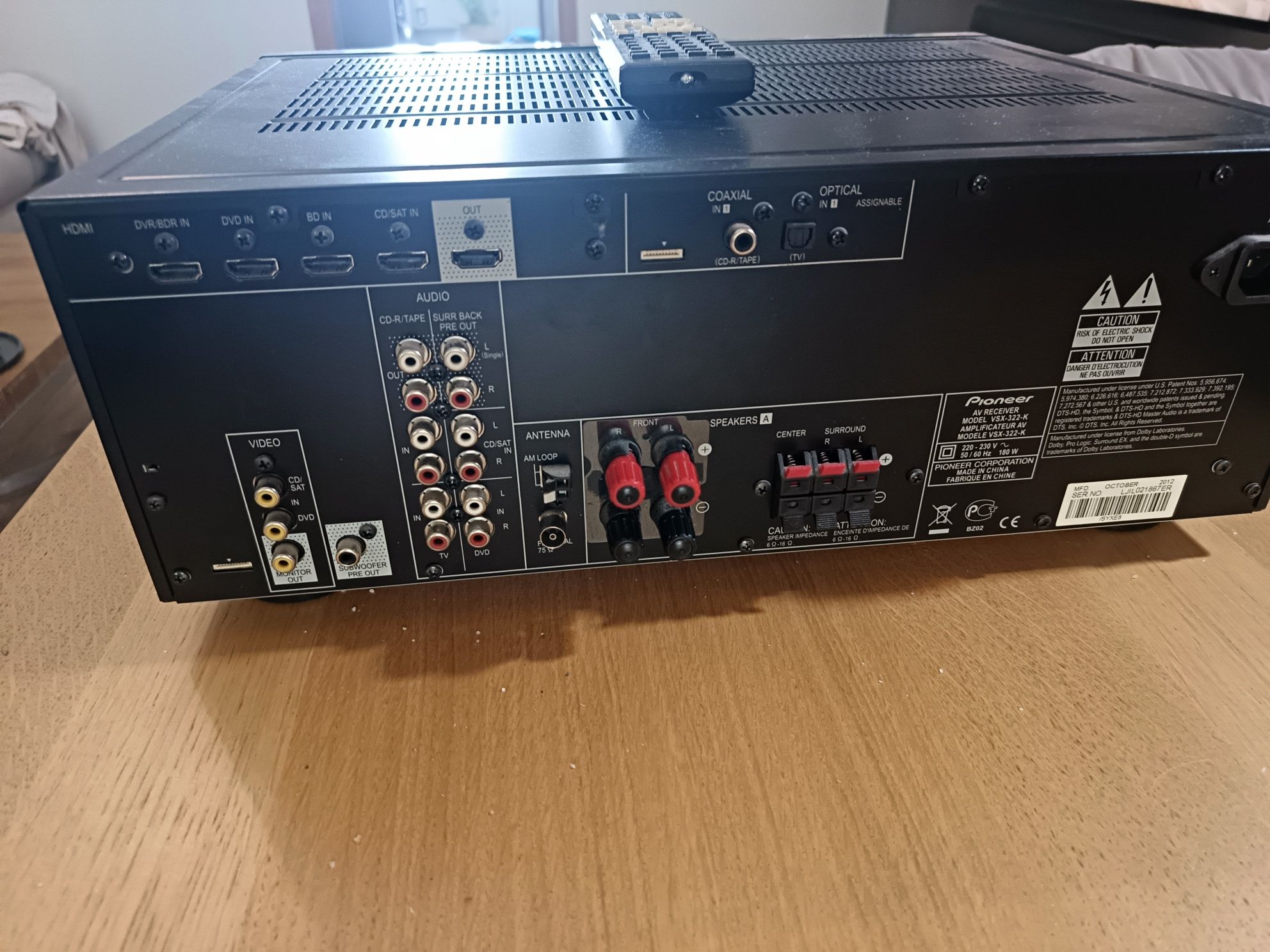 Amplituner Pioneer VSX 322