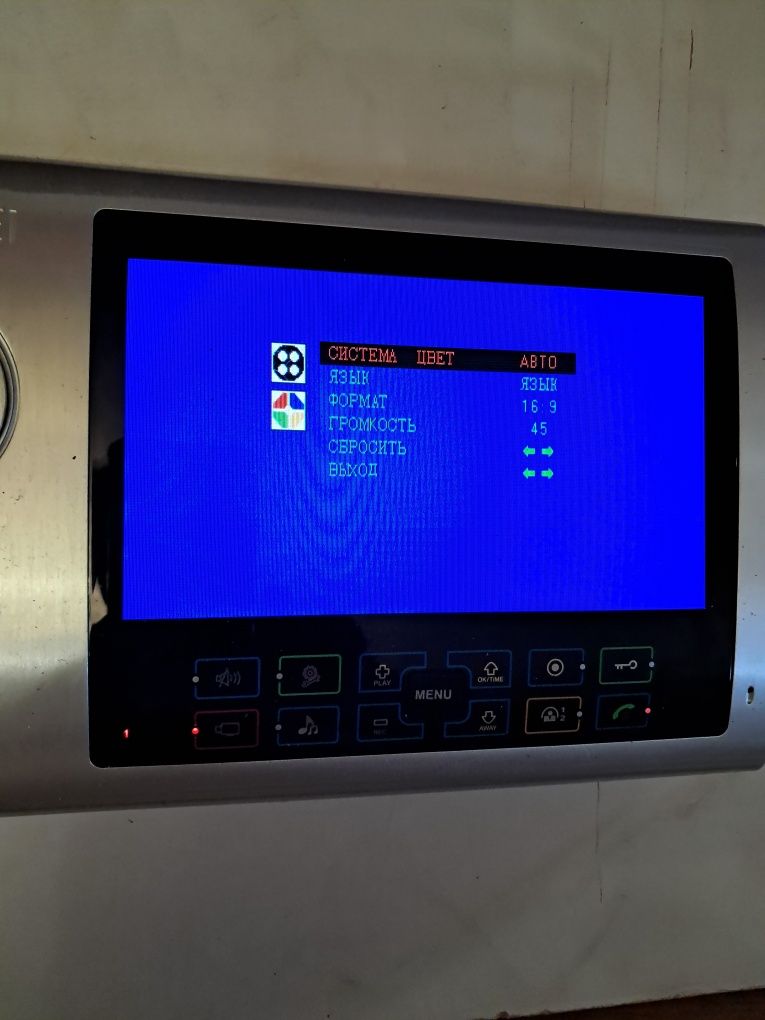 Домофон Kenwei S701C-W64