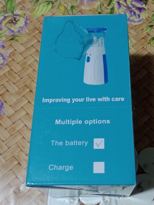 І н г а л я т о р