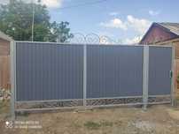 Нові ворота.з каліткою,чи без.розмір та колір скорегуемо