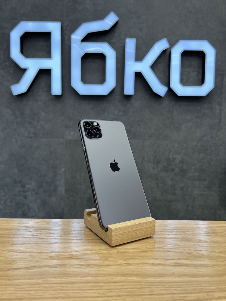 iPhone 11 Pro Max used/вживаний з гарантією від Ябко