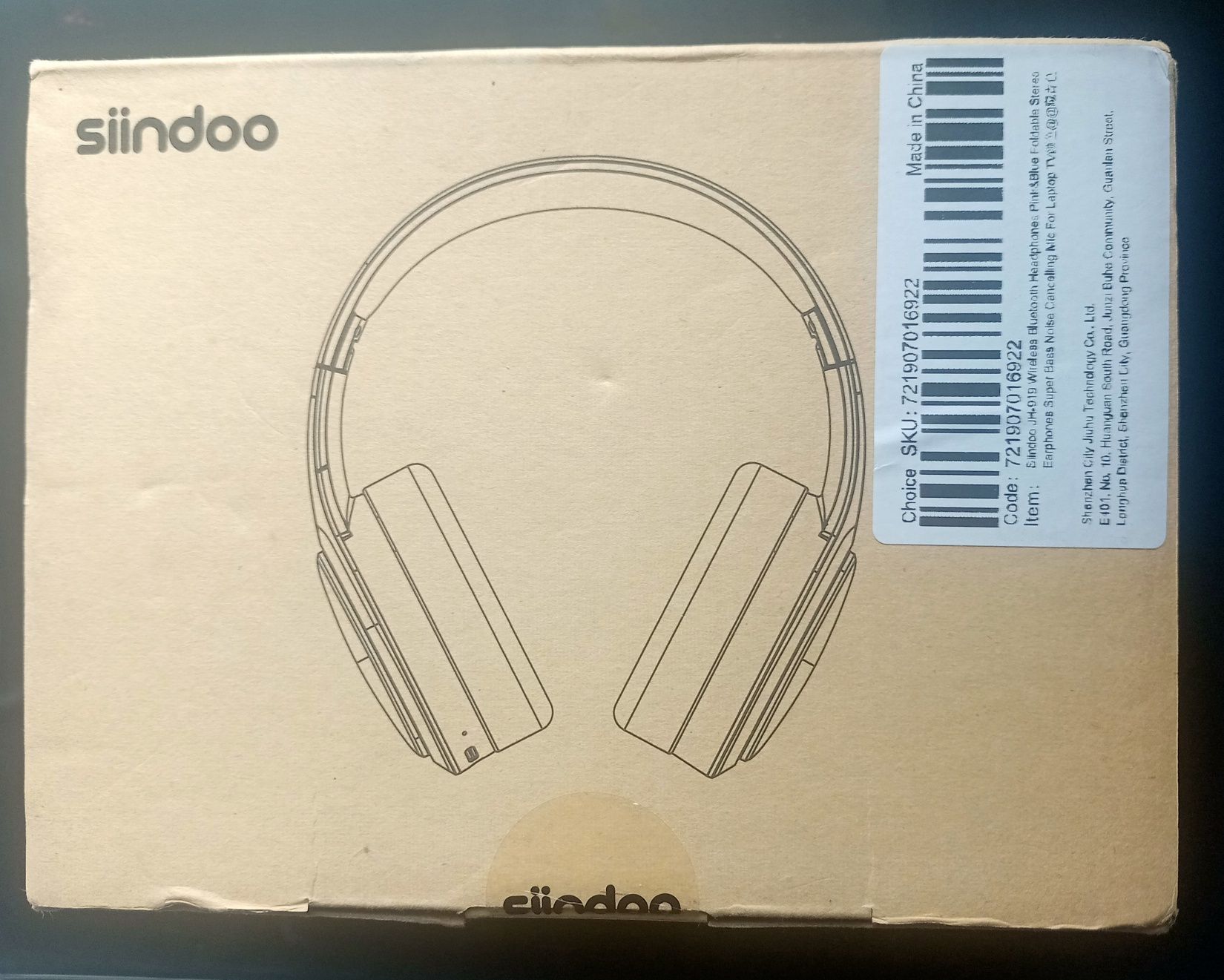 Bluetooth наушники SIINDOO JH919