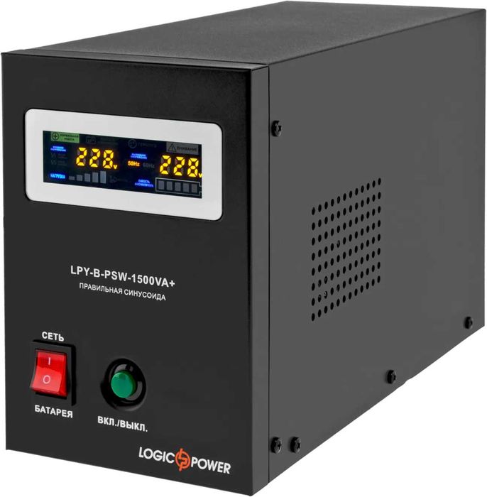 Безперебійник, ИБП, 24V LogicPower LPY-B-PSW-1500VA+ (чиста синусоїда)