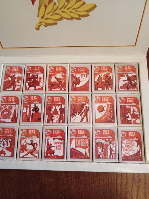 Спички набор времён СССР