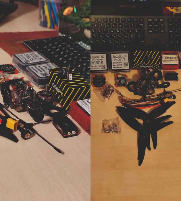 Комплект FPV 7'' Дрон Квадрокоптер без рами і батареї НОВЕ