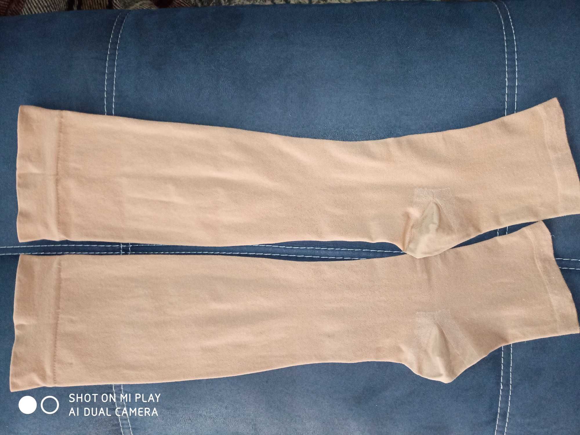 Гольфы компрессионные SIGVARIS (Швейцария), M Plus, компрессия 2,беж
