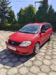 Toyota Corolla 1.4 kombi Polski salon Ładna Zadbana