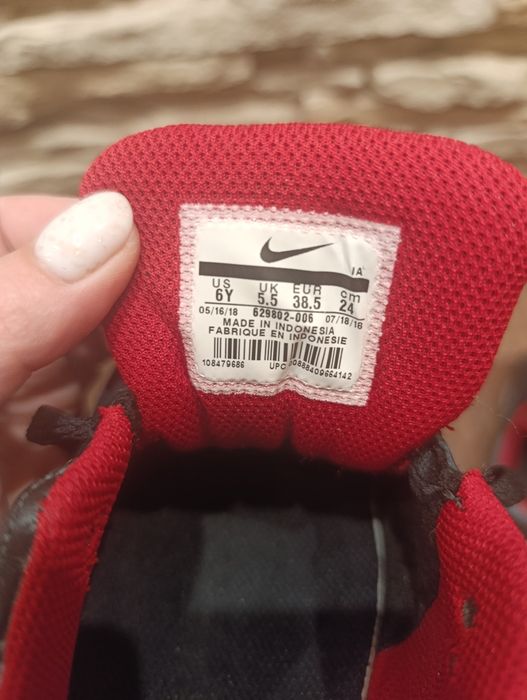 Nike MD Runner rozmiar 38.5