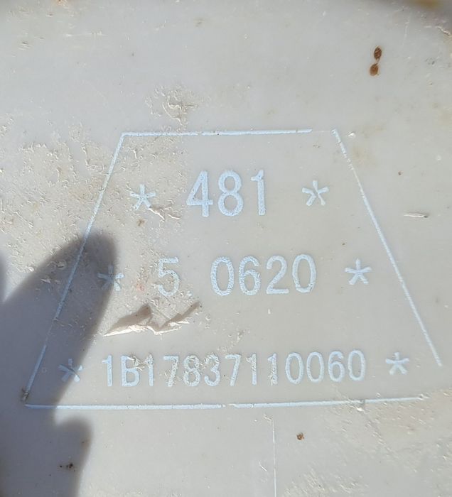 Протитуманні фари