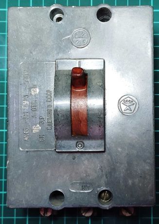 Автоматический выключатель АК63-3МГУ3