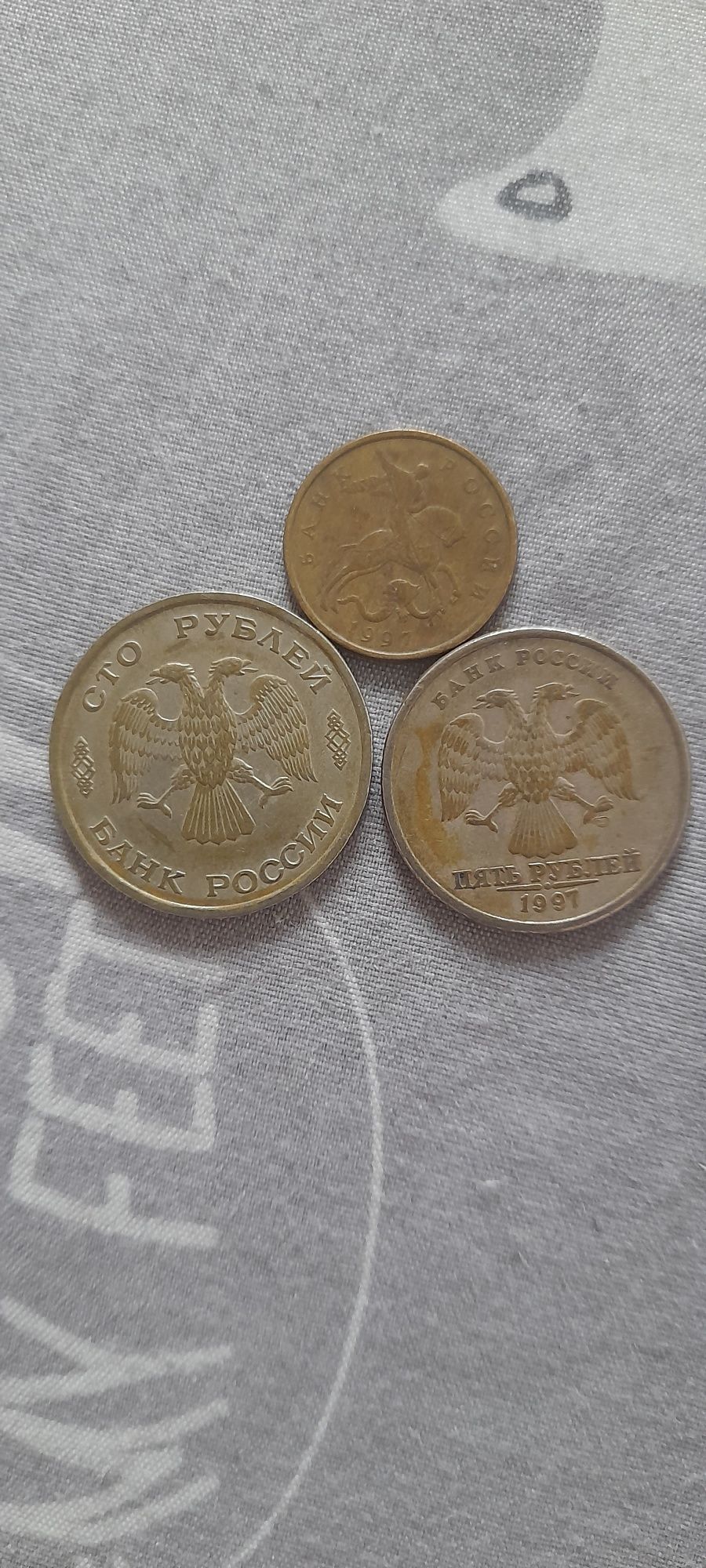 Продам монеты польские,русские,украинские