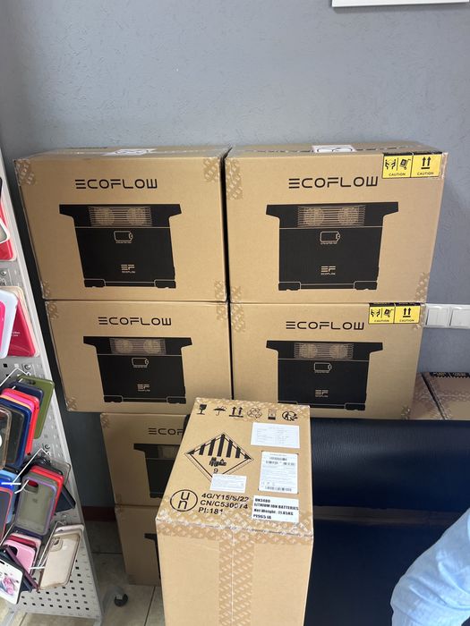 ‼️Delta 2 в наявності зарядна станція