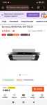 Витяжка вбудована Whirlpool AKR750GK