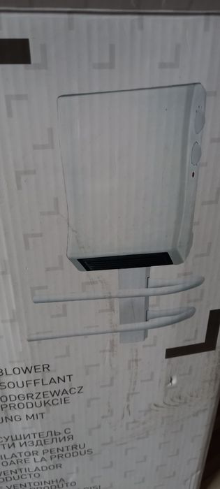 Wentylator elektryczny łazienkowy