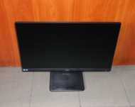 MONITOR AOC Q24P2Q,  2560 x 1440 (WQHD, 4 ms (GTG), HDMI