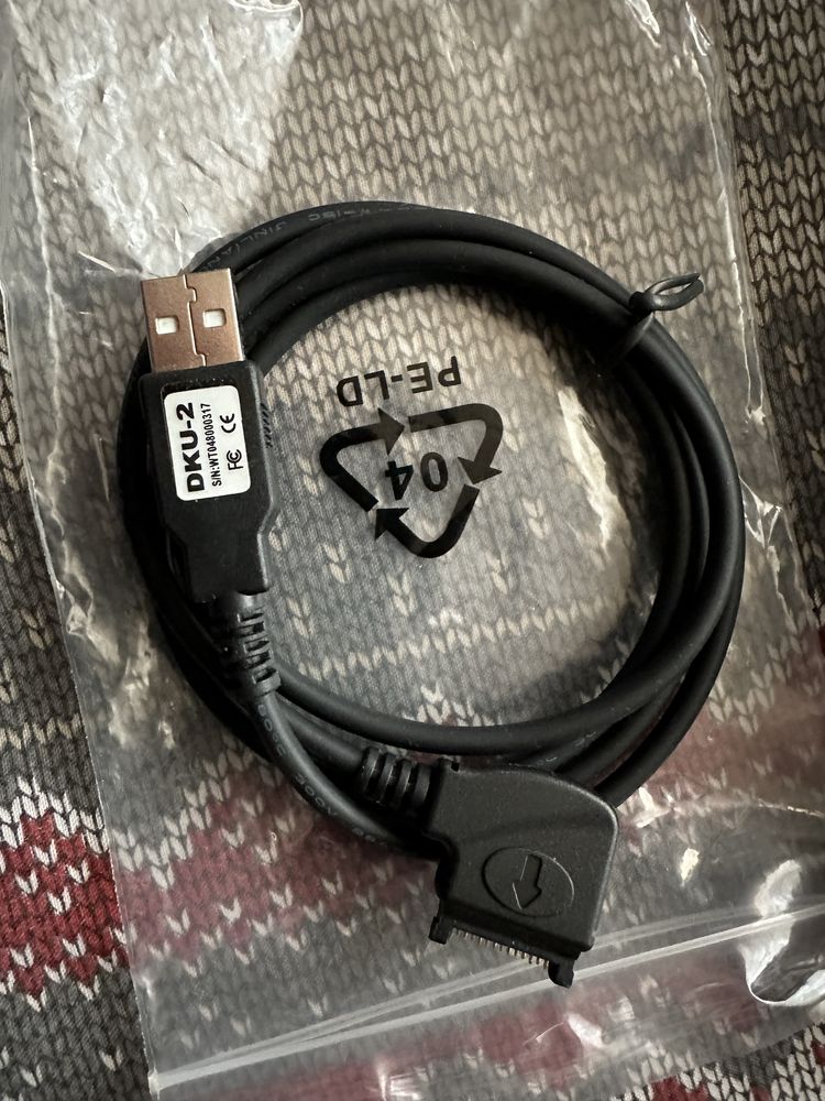 USB кабель для nokia 3300, 7373