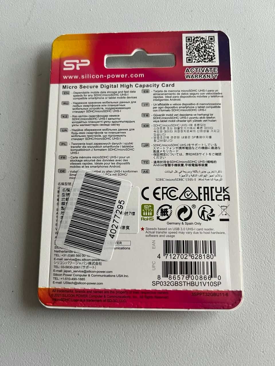 Karta pamięci MicroSDHC Silicon Power 32GB adapter v1 microsd nowa