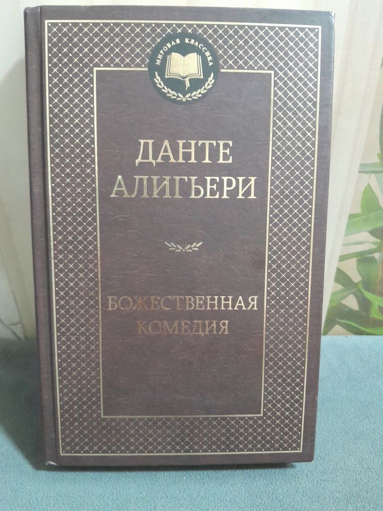 Стивен Кинг Темная башня и мягкая обложка подборка серии аст