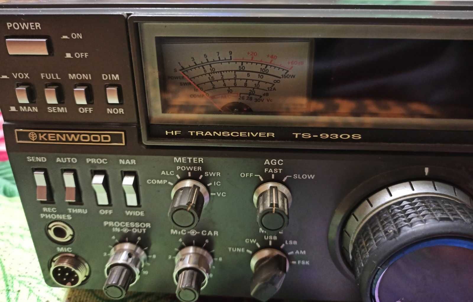 Трансівер TS 930 S