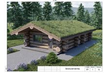 Domy z bali naturalnych, świerkowych. Cała Polska i UE.