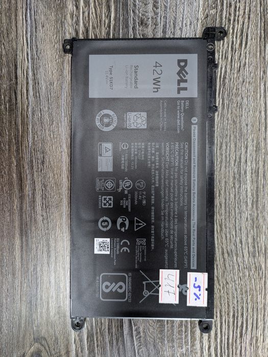 Акумулятор батарея DELL WDX0R / YRDD6 / JPFMR / 51KD7 / Оригінал
