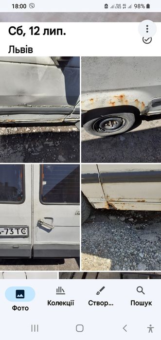 Продам автомобіль Фіат фіоріно .