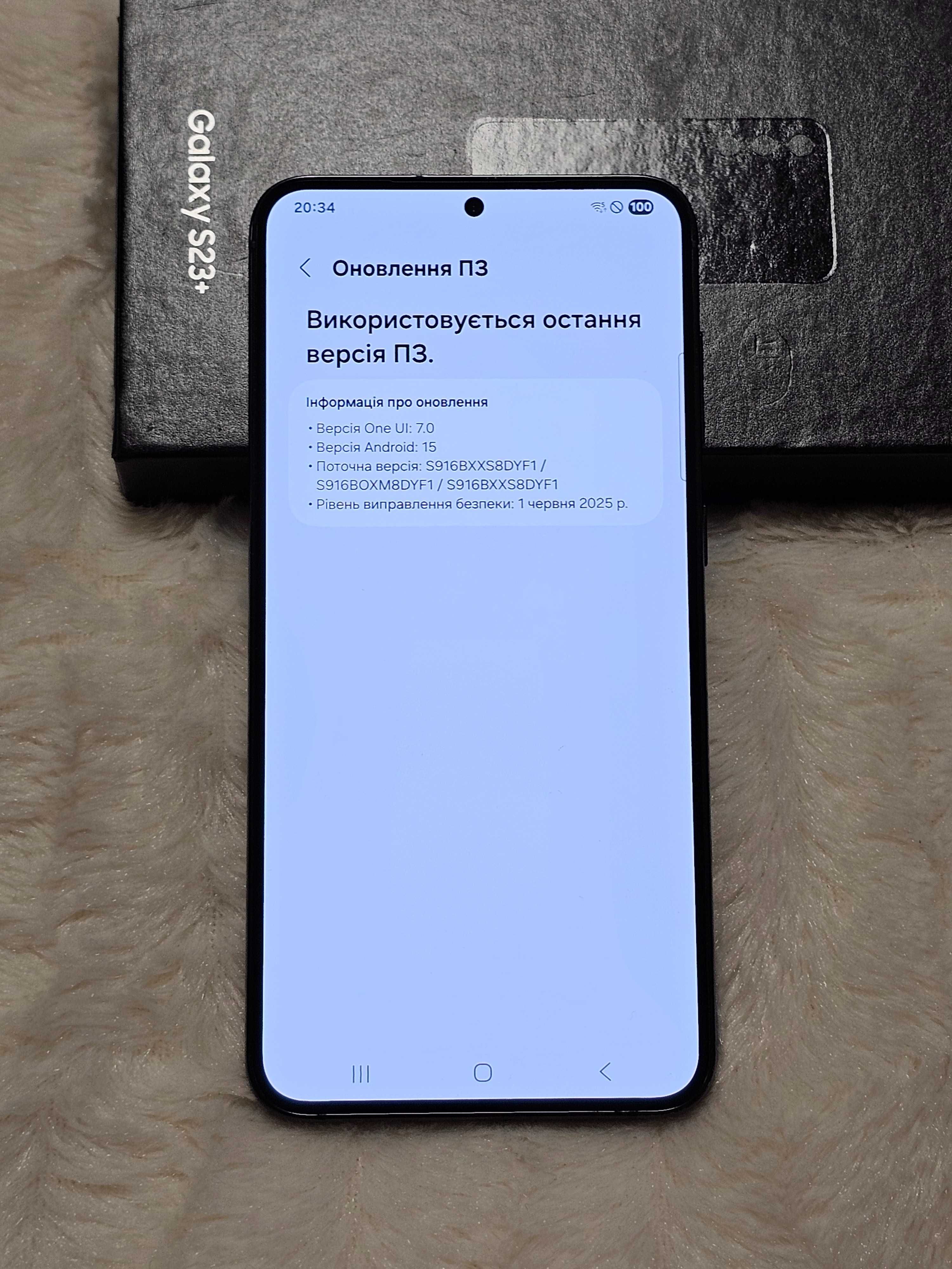 Samsung S23+ Plus 256 Новий стан Українська мова від заводу Snapdragon