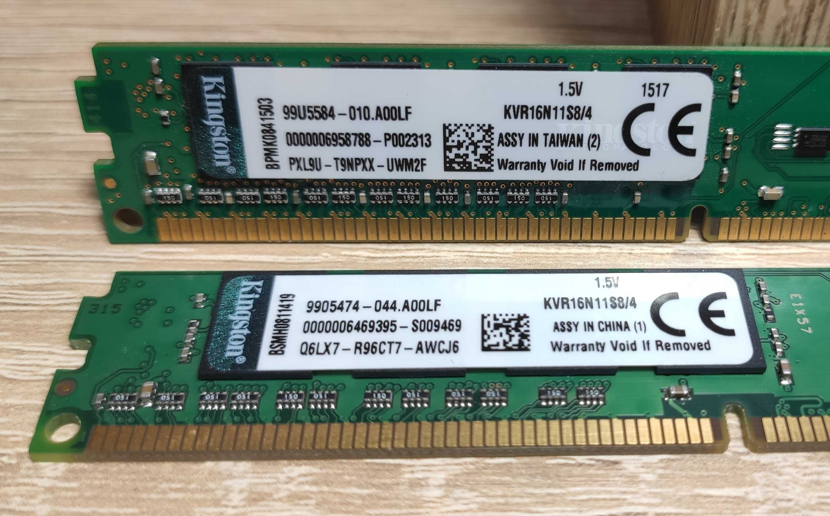 8gb ddr3 Kingston 1600mhz (kit 4+4)