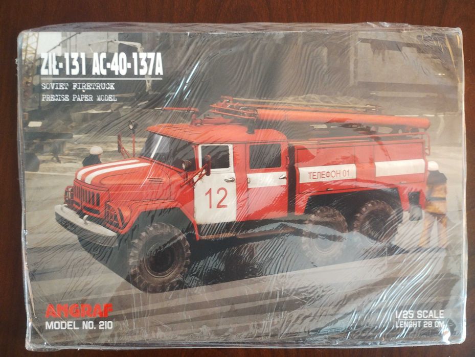 Angraf 210 Samochód pożarniczy ZIŁ-131 AC-40-137A