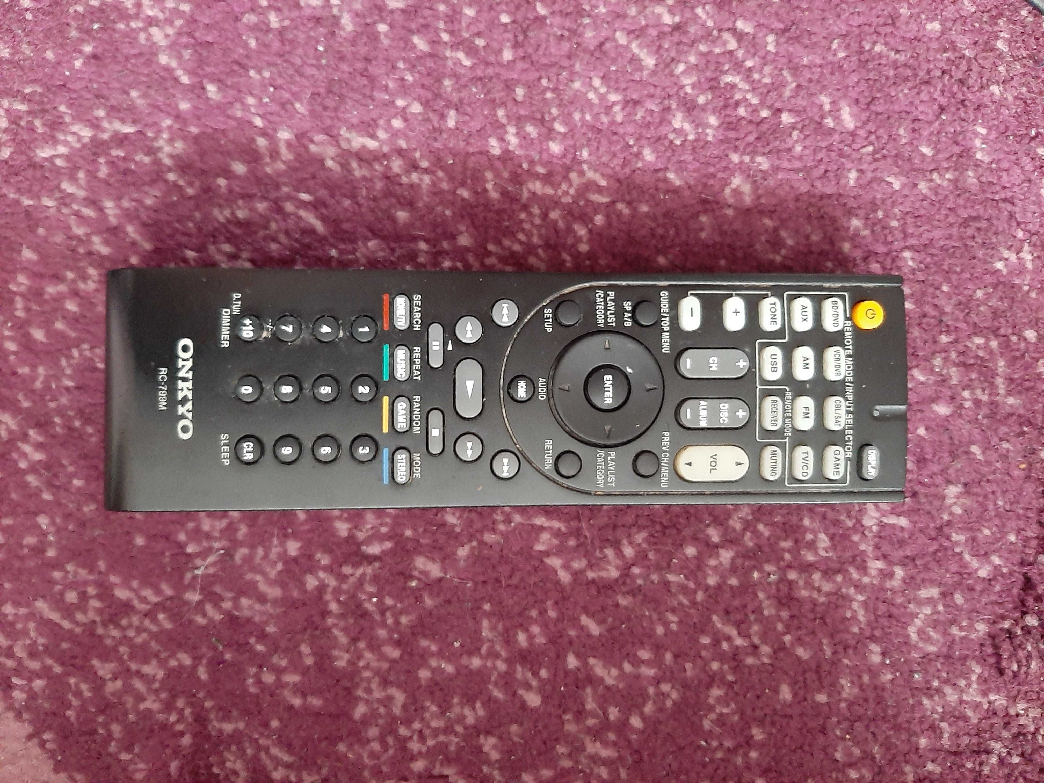 Amplituner Onkyo z pilotem sprzedam