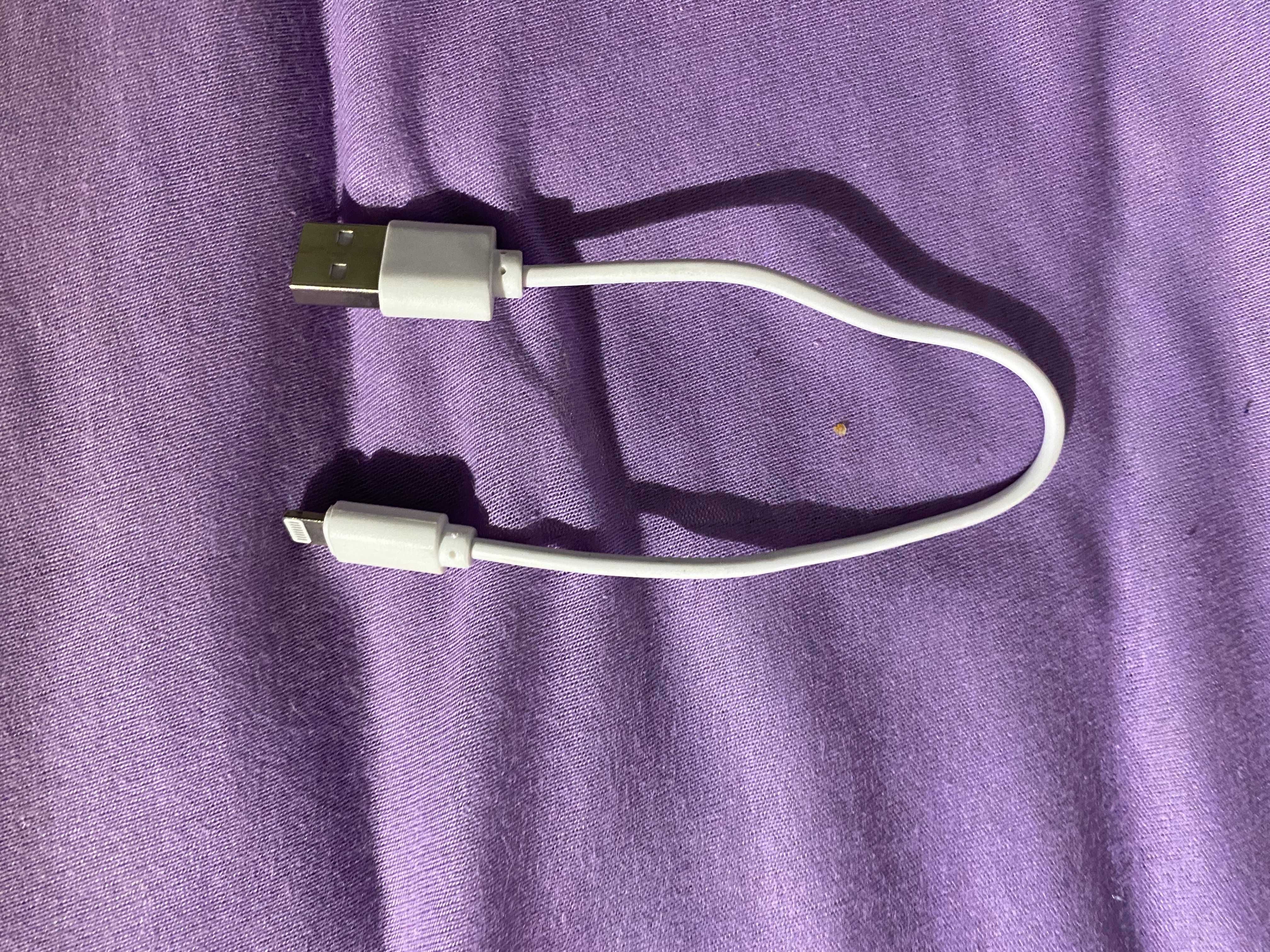 Iphone Kabel USB - iPhon zasilający - do ładowarki Nowy - 25 cm