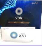 X39 Plastry Lifewave BIOELEKTRODY 10 szt ORGINALNE! Szybka wysyłka!