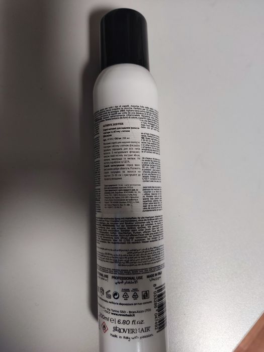 Спрей для надання волоссю структури Roverhair authentic bodyfier