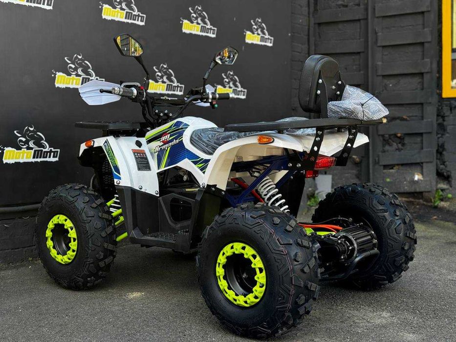 Електроквадроцикл ARMADA Vector 1500W