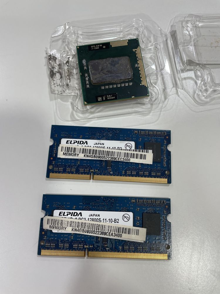 Bundle Core i7 720QM + 8Gb (2x4Gb) DDR3 SO-DIMM