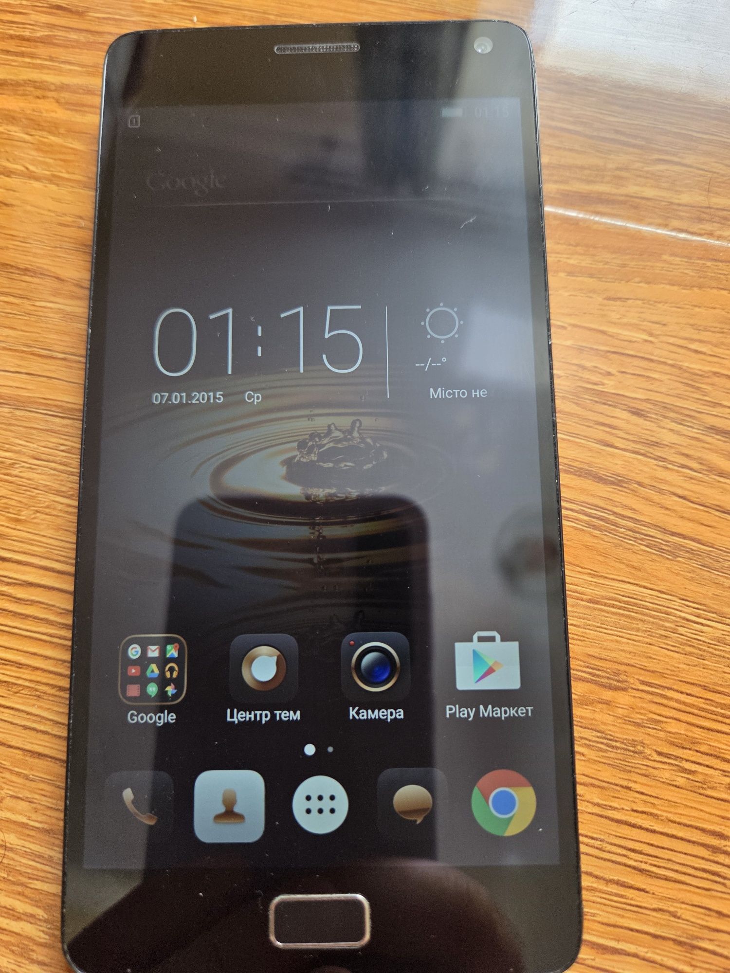 Смартфон Lenovo P1a42 3/32