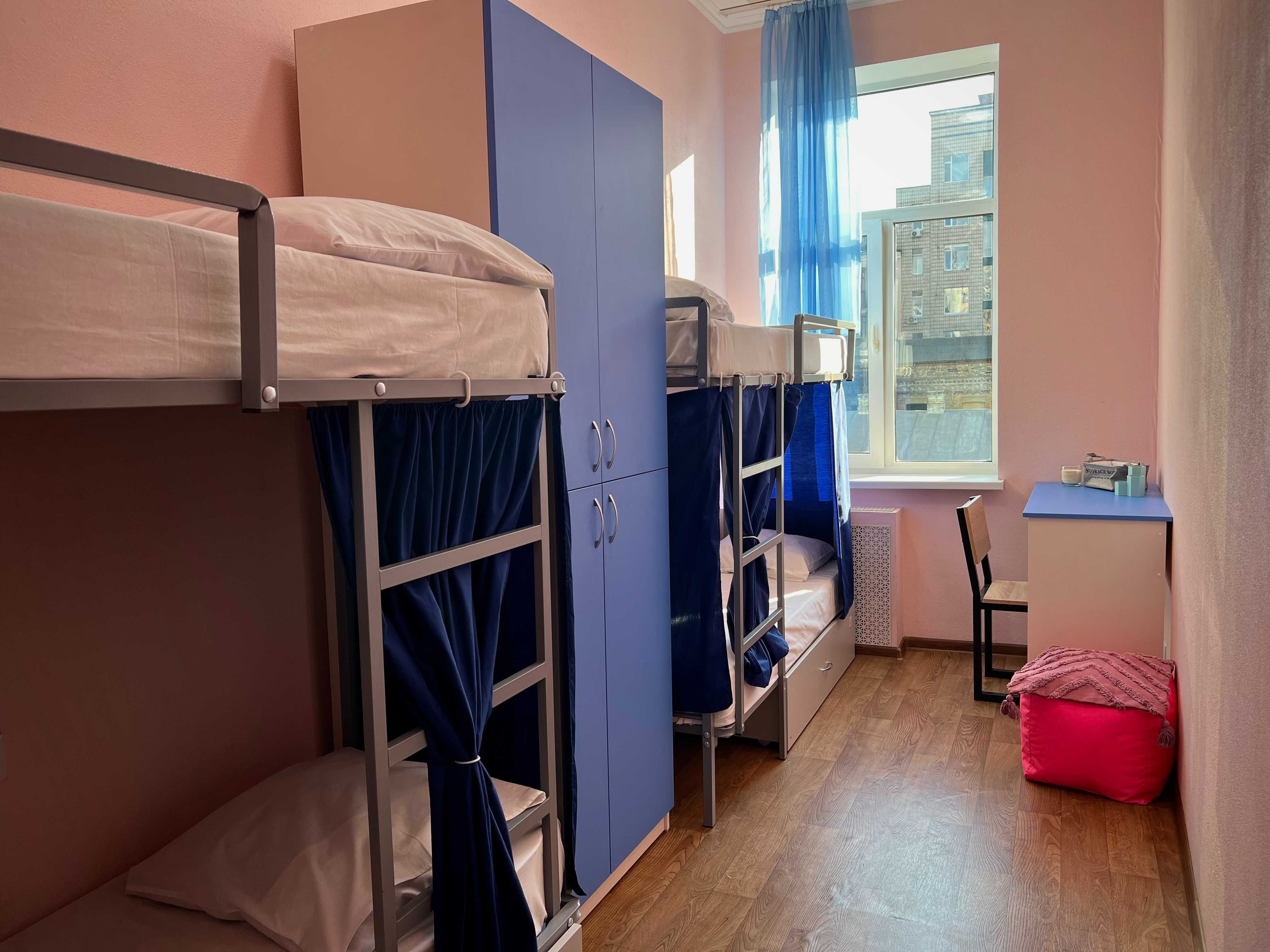 VIP hostel in the center of Kyiv / Молодіжний хостел в центрі Києва