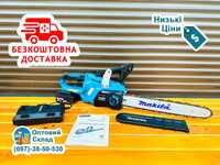 Аккумуляторная цепная пила Makita DUC406Z 36V-6A Акумуляторна пилка