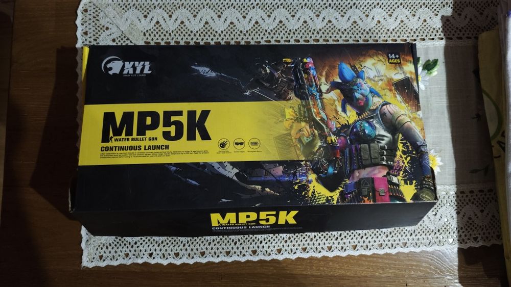 Автомат на орбізах MP5K