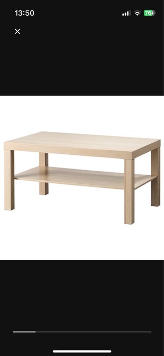 Mesa de centro LACK - IKEA