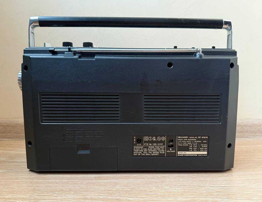 Магнітола Магнітофон Шарп Sharp GF-8181H