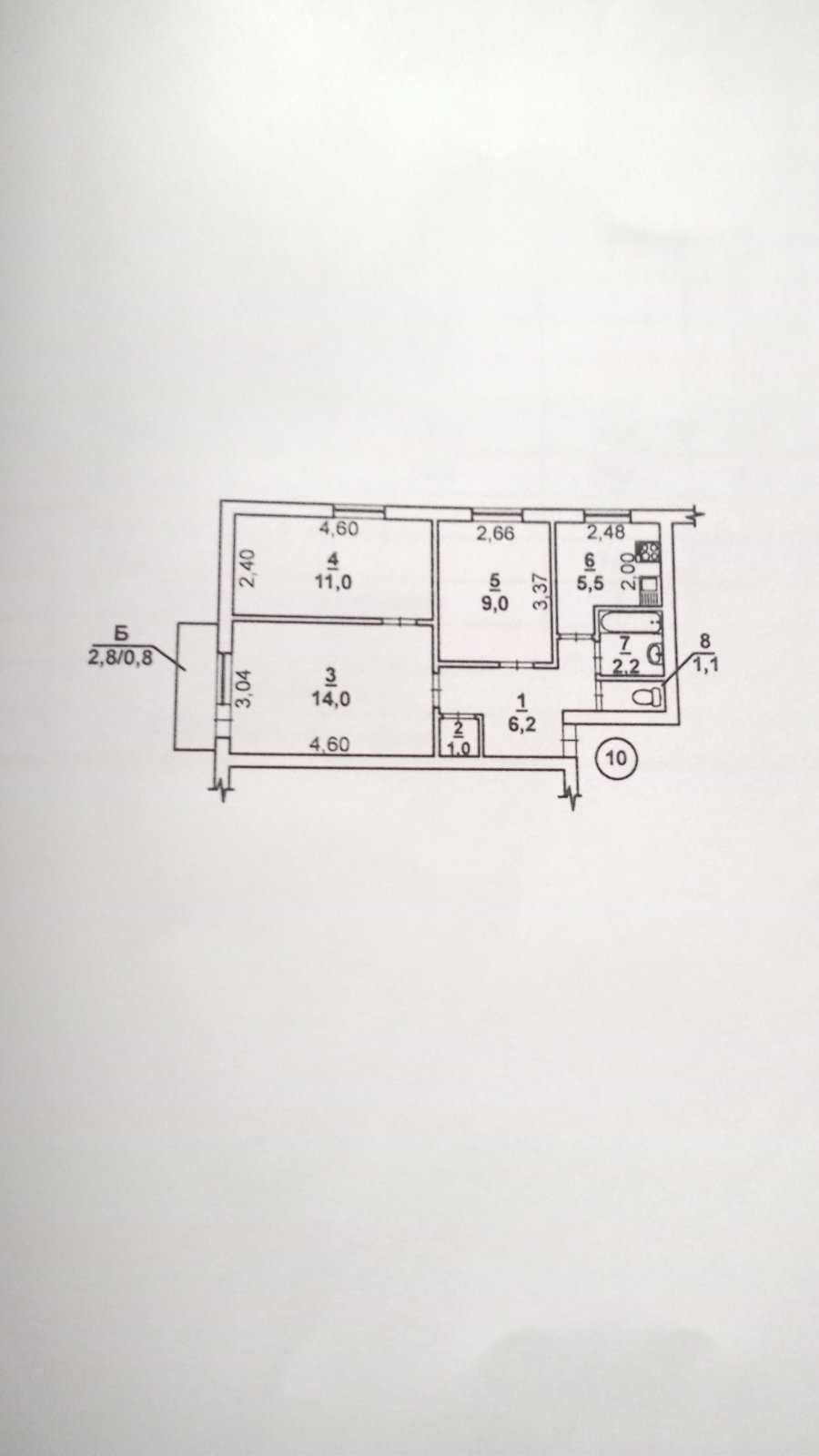 Продажа трехкомнатной квартиры 51 м2