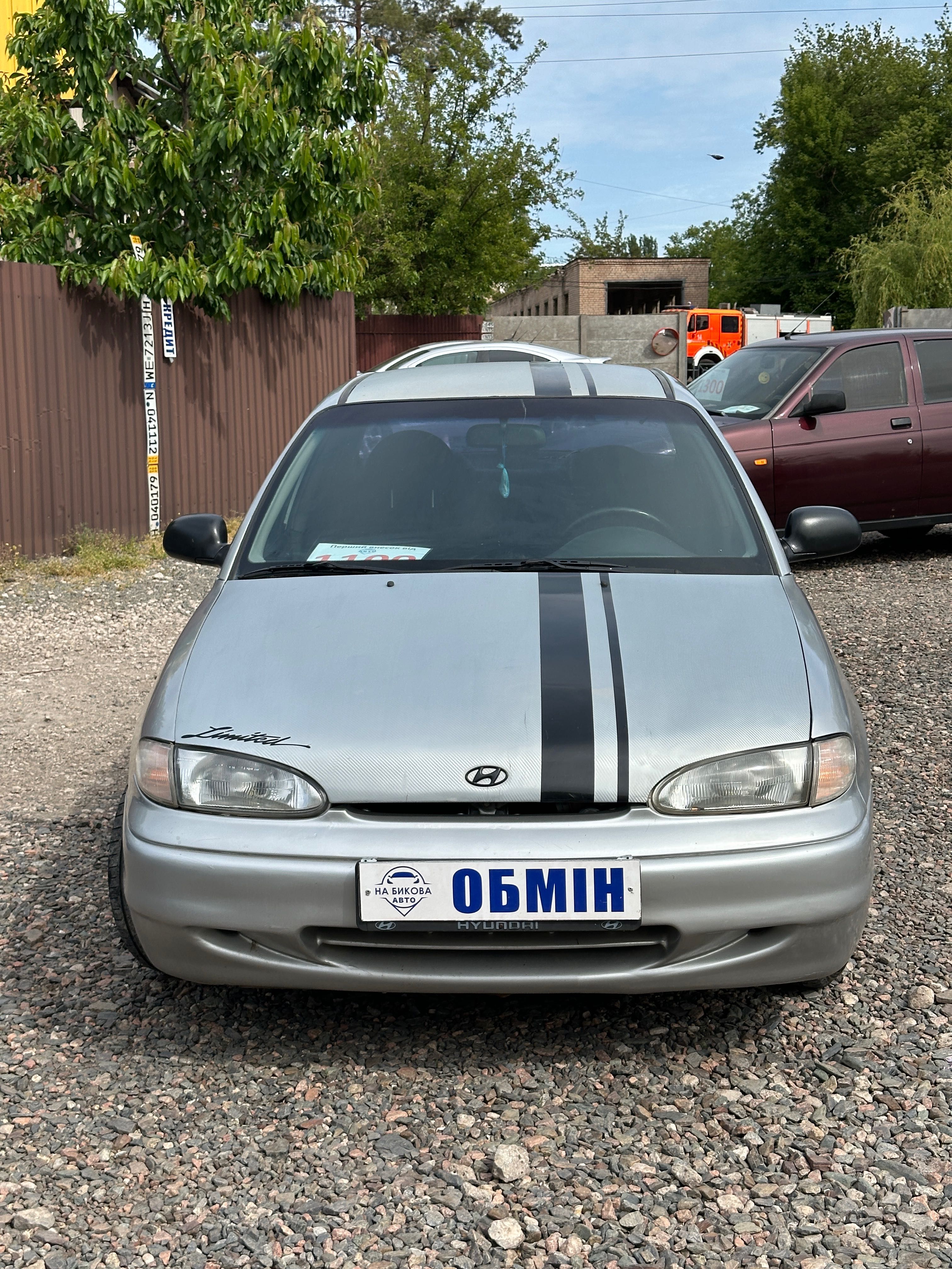 Продам Hyundai Accent 1996 рік можлива розстрочка, кредит, обмін!